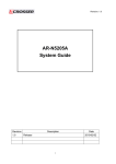 AR-N5205A System Guide