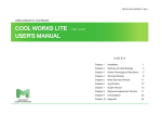 COOL WORKS LITE USER`S MANUAL