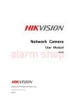Hikvision IP camera manual