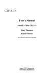 User Manual - Goodson Imports