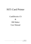 HiTi Card Printer - HiTi Center