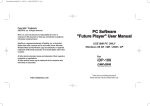 PC Software "Future Player" User Manual