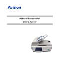 Network Scan Station User`s Manual