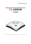 E.Z.-UDVR-BX