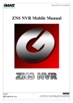 ZNS NVR Mobile Client