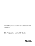 GeneAmp® 5700 Sequence Detection System