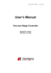 User`s Manual Two-axis Stage Controller