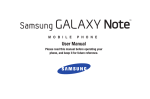 i717 Galaxy Note User Manual