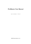 PictMaster User Manual