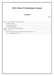 DVD Maker II Installation Manual