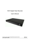 16CH Digital Video Recorder User`s Manual