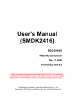 User`s Manual (SMDK2416)