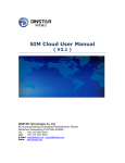 DINSTAR SIM Cloud User Manual