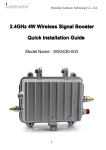 2.4GHz 4W Wireless Signal Booster Quick Installation Guide