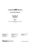 User Manual (English)