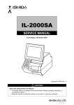 IL-2000SA - Rice Lake Weighing Systems