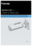 User`s Manual - Surveillance
