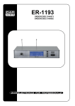 ER-1193 - warmlight