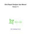 Elixir Report Designer User Manual