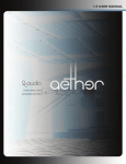 Aether 1.5 User Manual