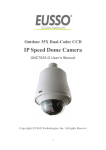 User Manual - EUSSO Technologies, Inc.