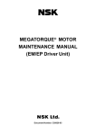 EM/EP Drive Unit Manual