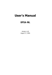 User`s Manual