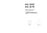 au-g65 au-g70 user`s manual - HTV