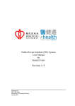 Public Private Interface (PPI) System User Manual for General Users