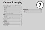 Camera & Imaging