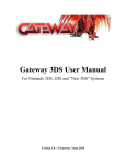 Gateway 3DS User Manual