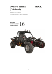 Owner`s manual (Off-Road) 650GK