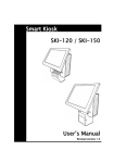 Smart Kiosk SKI-120 / SKI-150 User`s Manual