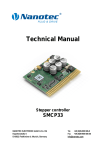 SMCP33 Technical Manual V1.5