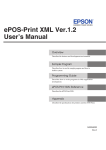 ePOS-Print XML