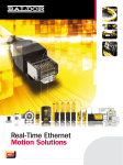 Real-Time Ethernet Motion Solutions