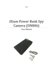 iXium Power Bank Spy Camera (DN806)