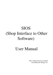 SIOS user manual