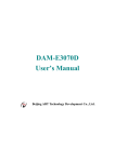 DAM-E3070D User`s Manual