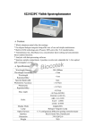 S22/S22PC Visible Spectrophotometer