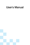 User`s Manual