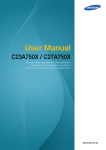 User Manual