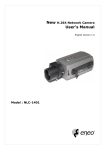 New H.264 Network Camera User`s Manual