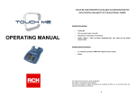 touch me operating manual