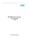 HV1000 Series Inverter User manual