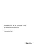 GeneAmp® PCR System 9700 96