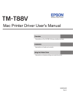 EPSON TM-T88V Mac Printer Driver User`s Manual