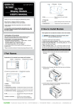 GL7-DISP (Display Module)