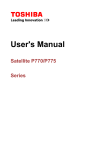 Users Manual (PDF version)