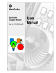 1794-6.5.5, DeviceNet Adapter Module User Manual